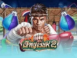 Ong Bak 2 game thumbnail